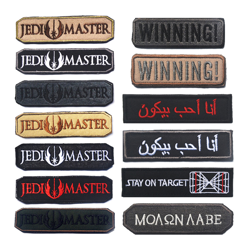 Вышитая нашивка JEDI MASTER WI – обзор и цена Urban Backpack Tactical